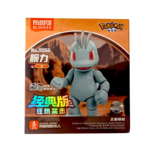 Blokees Machop Classic Version