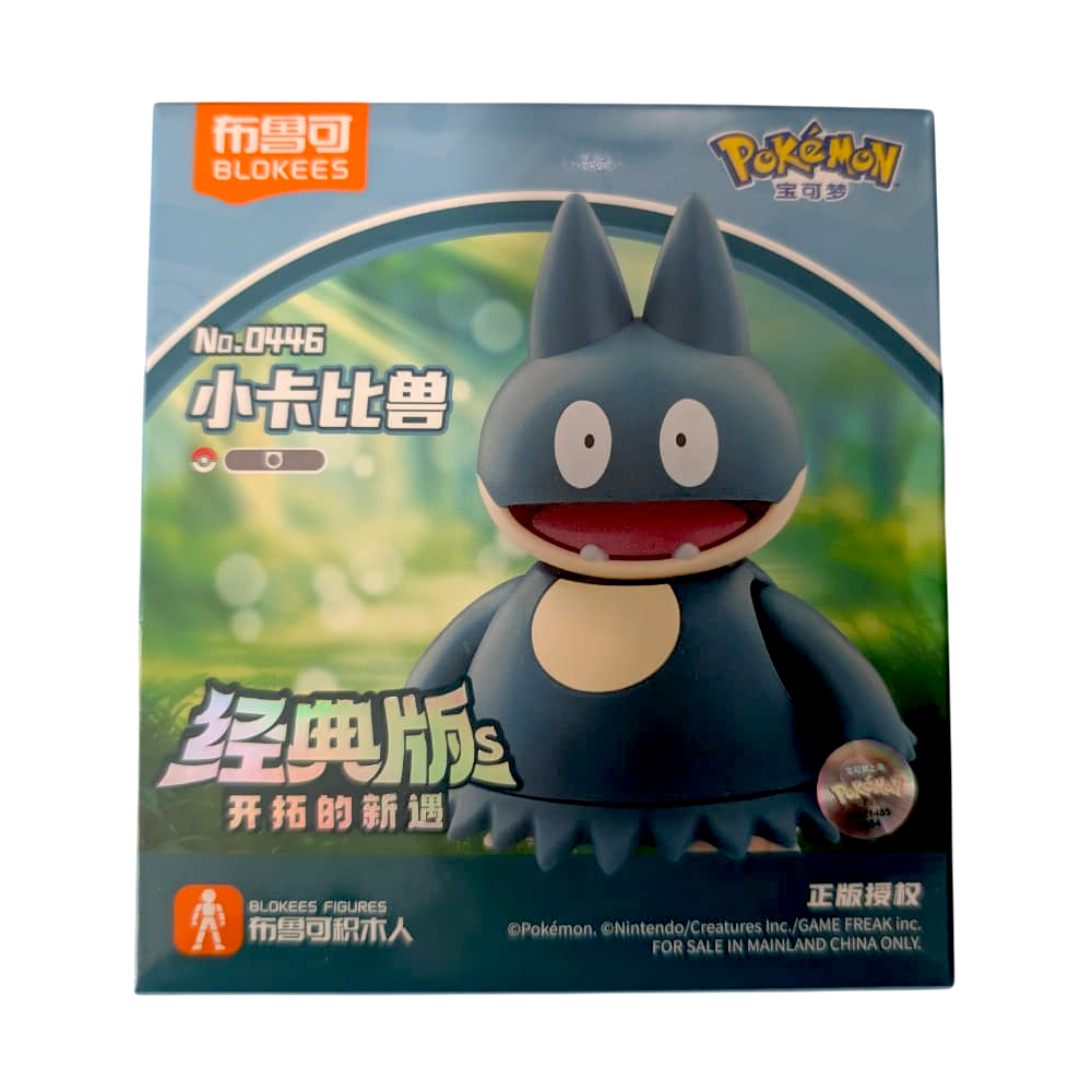 Blokees Munchlax Classic Version