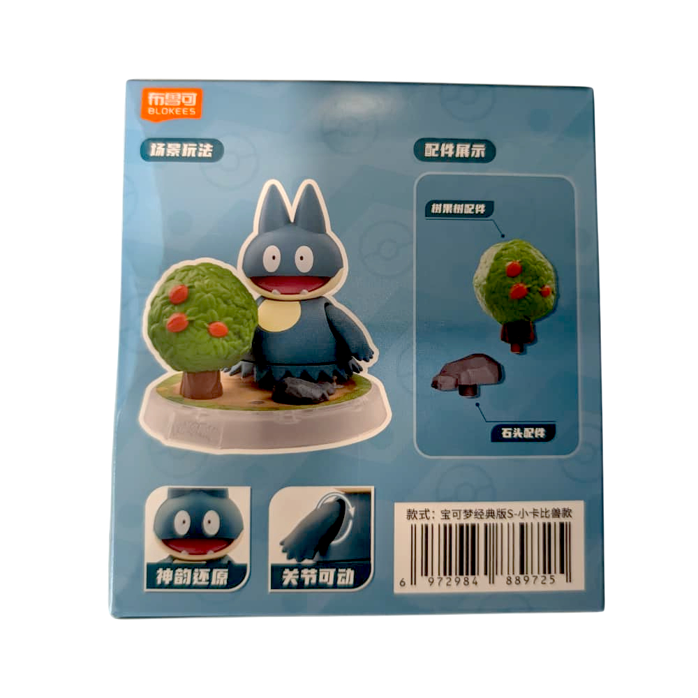 Blokees Munchlax Classic Version CV-S – Figura Armable - Image 2