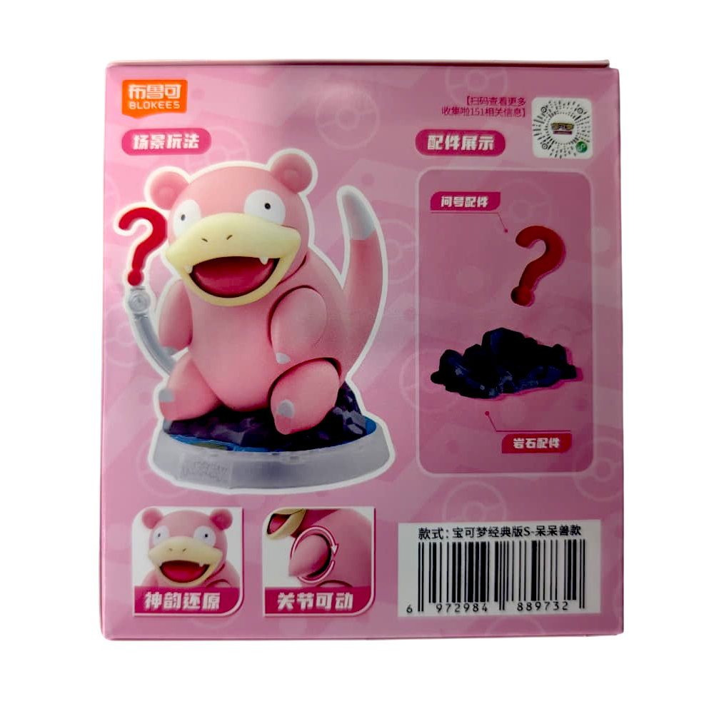 Blokees Slowpoke Classic Version CV-S – Figura Armable - Image 2